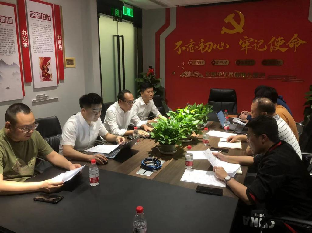 深耕實(shí)體“貿(mào)易田”跑出國企“加速度”——面粉公司與中閩長(zhǎng)城控股有限公司開展農(nóng)產(chǎn)品實(shí)體貿(mào)易磋商