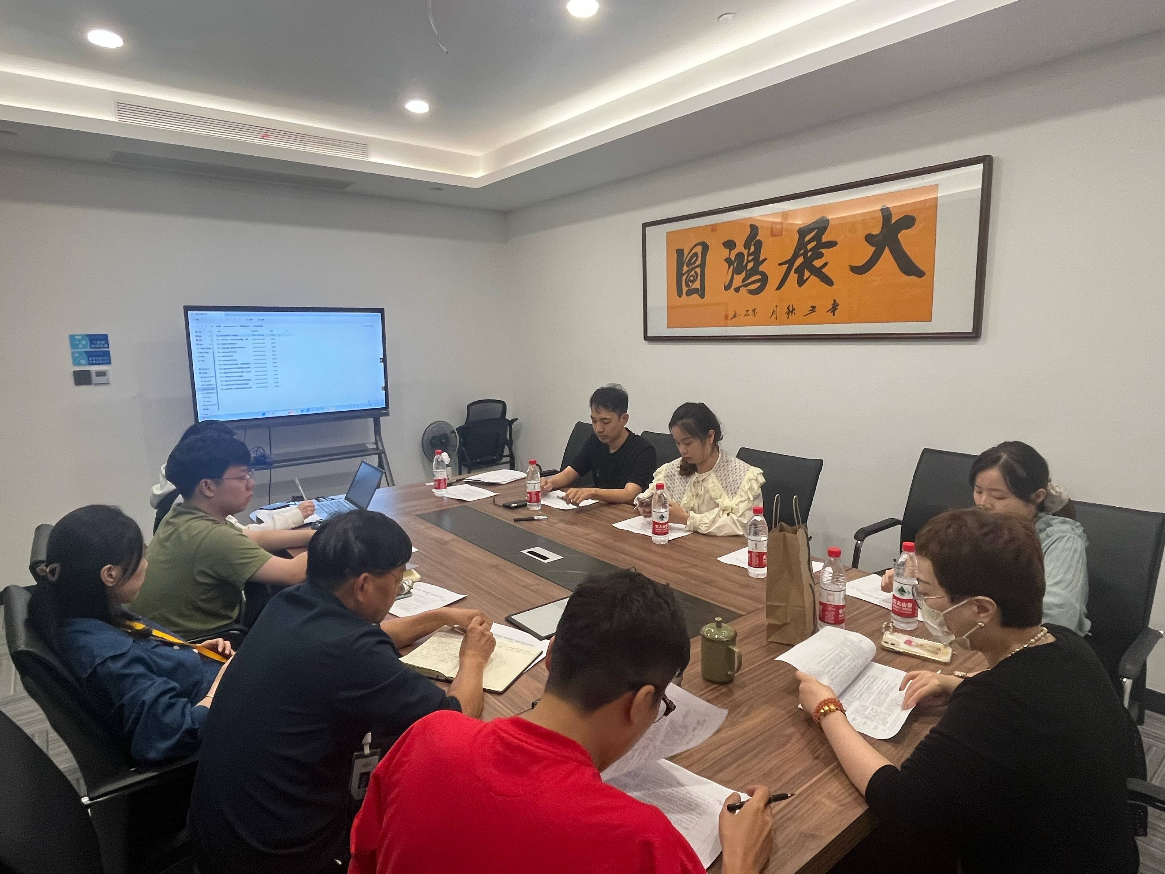 面粉公司聯(lián)合工信公司、浙甌公司開展“四強四優(yōu)”黨建示范點創(chuàng)建工作交流座談會