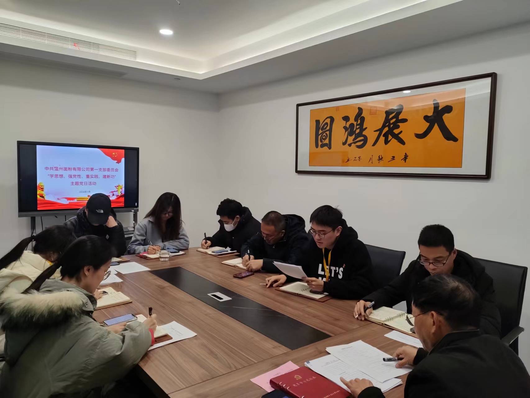 1706250571440099021.jpg 1706250571440099021.jpg