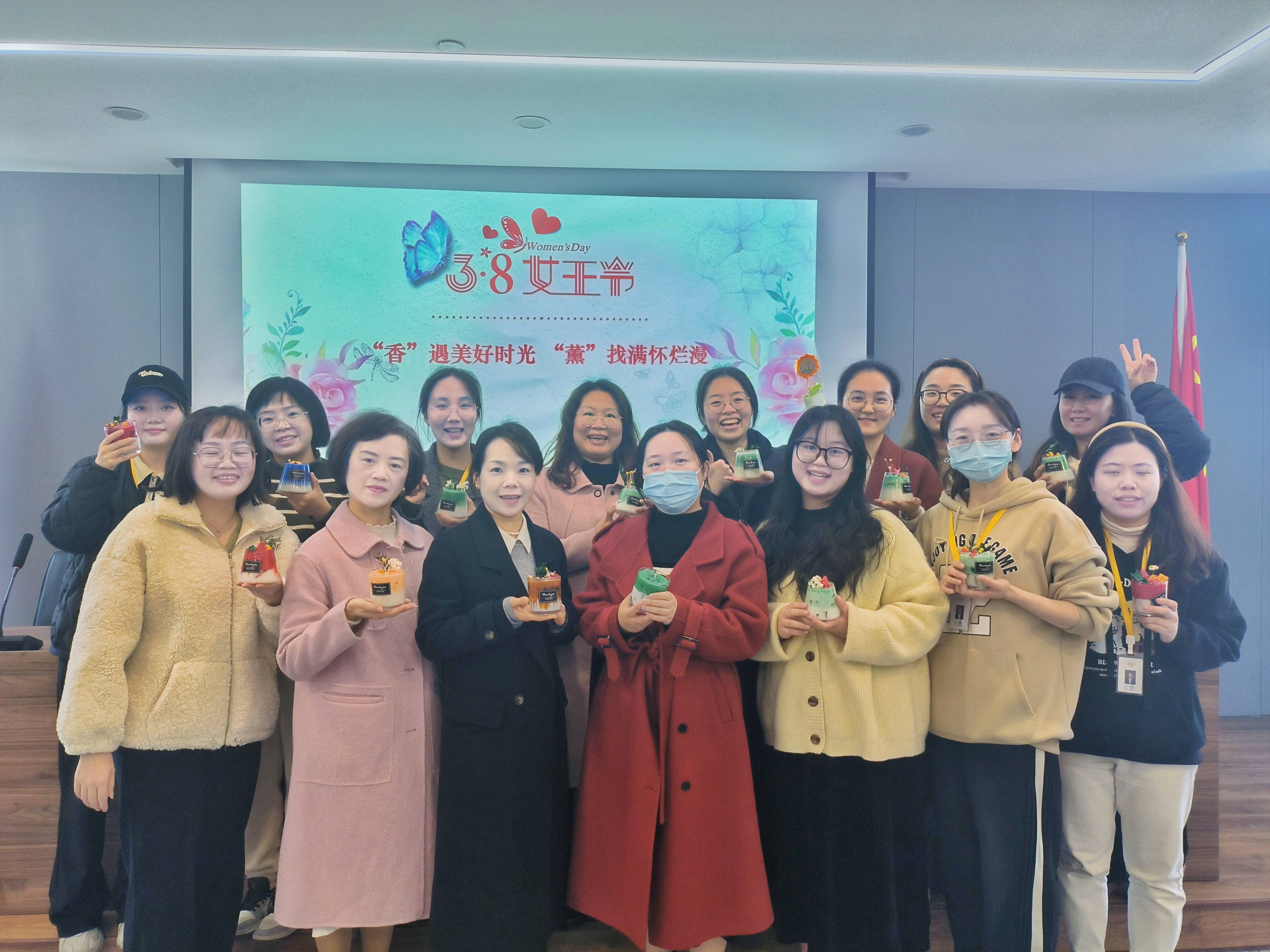 “香”遇美好時(shí)光、“薰”找滿懷爛漫丨面粉公司開展三八婦女節(jié)香薰蠟燭手作活動(dòng)